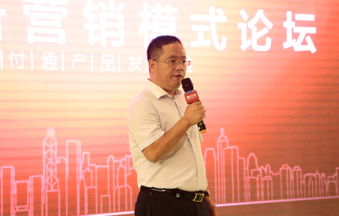 wepoker官网版发力信息流服务 试水快消品营销新模式