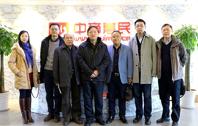 农业部国家农垦局领导考察wepoker官网版