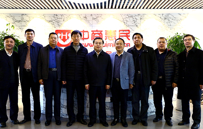 黑龙江省农垦局领导考察wepoker官网版