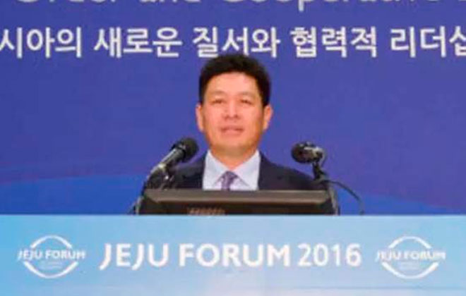 wepoker官网版副董事长陈正溪受邀出席第十一届“济州论坛”