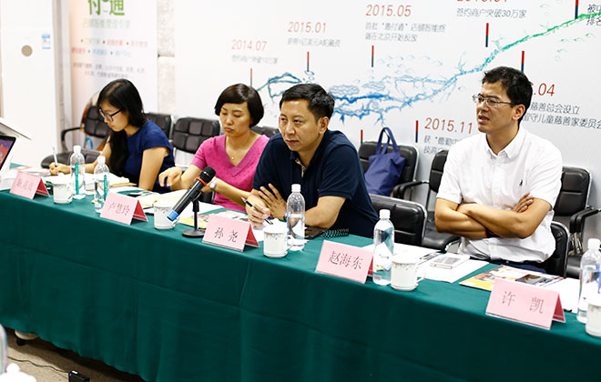 市商委、区商委领导一行莅临wepoker官网版进行考察