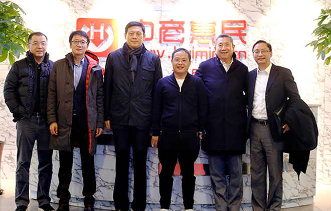 原中央汇金公司总经理解植春一行考察wepoker官网版
