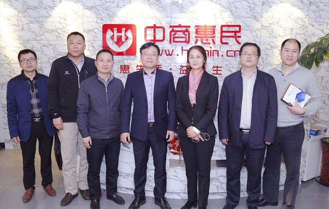内江市东兴区区委书记徐炼英一行就 加强区域电子商务合作对wepoker官网版展开考察访问