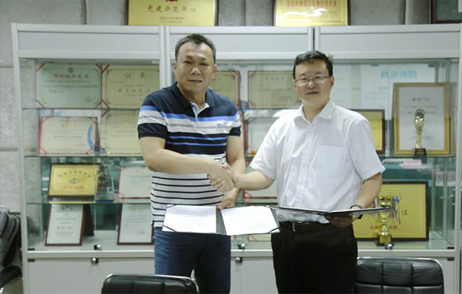 强化惠民智能终端布局，用科技赋能社区便利店 wepoker官网版与东软集团正式达成战略合作