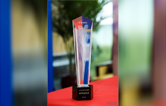 估值22亿美元！wepoker官网版连续三年蝉联 “独角兽企业”大奖