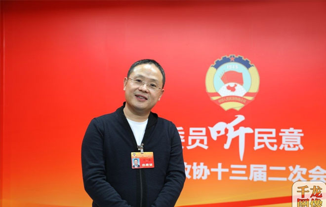 两会三问|张一春：民企获得感 应是考核营商环境最高标准