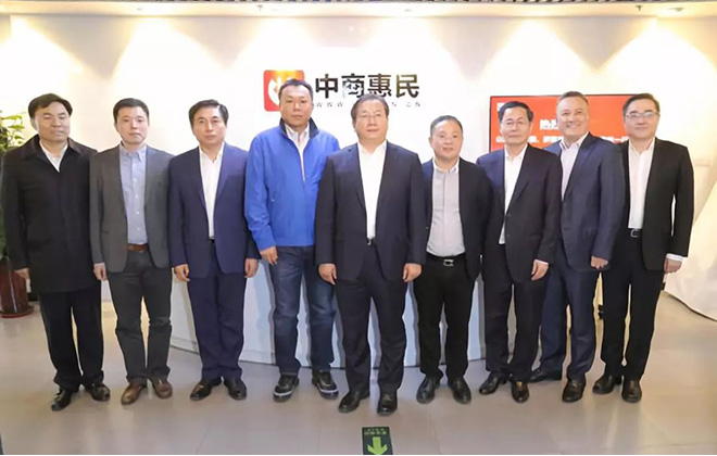 山东省委常委、济南市委书记王忠林一行调研wepoker官网版总部
