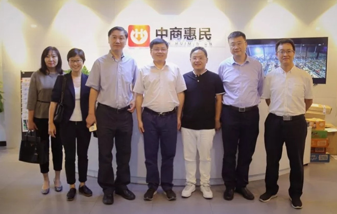 首旅集团党委副书记总经理白凡一行考察wepoker官网版