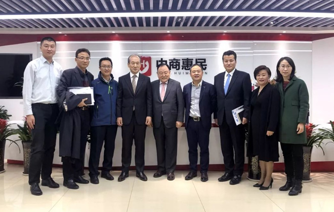 好丽友食品有限公司许会长拜访wepoker官网版集团