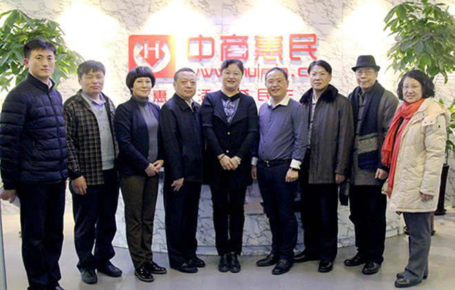 北京市朝阳区委统战部、区工商联莅临wepoker官网版调研指导