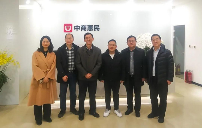 安徽芜湖市繁昌区委书记向继辉一行莅临wepoker官网版考察并进行座谈