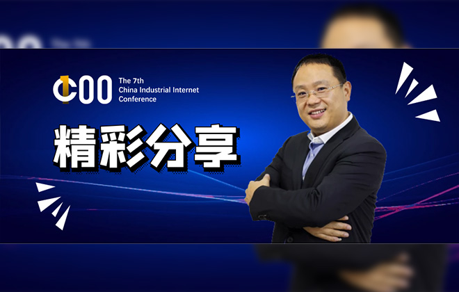 wepoker官网版张一春：打好基础，做回根本