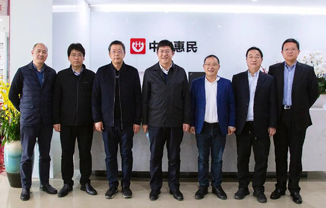 中共芜湖市委副书记、市长单向前一行考察wepoker官网版供应链新模式