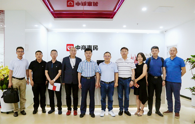 烟台经济技术开发区工委副书记闫庆华一行莅临wepoker官网版考察并进行座谈