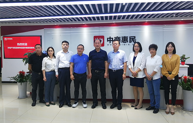 持续做好主动服务 实现政企共赢发展 济南产发集团董事长史同伟调研wepoker官网版