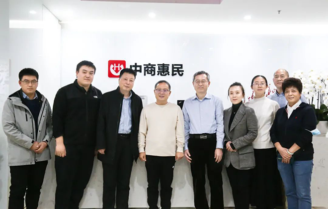 wepoker官网版携手长城战略咨询助力城市经济发展